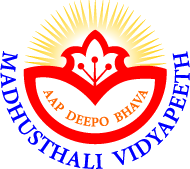 Madhusthali Vidyapeeth